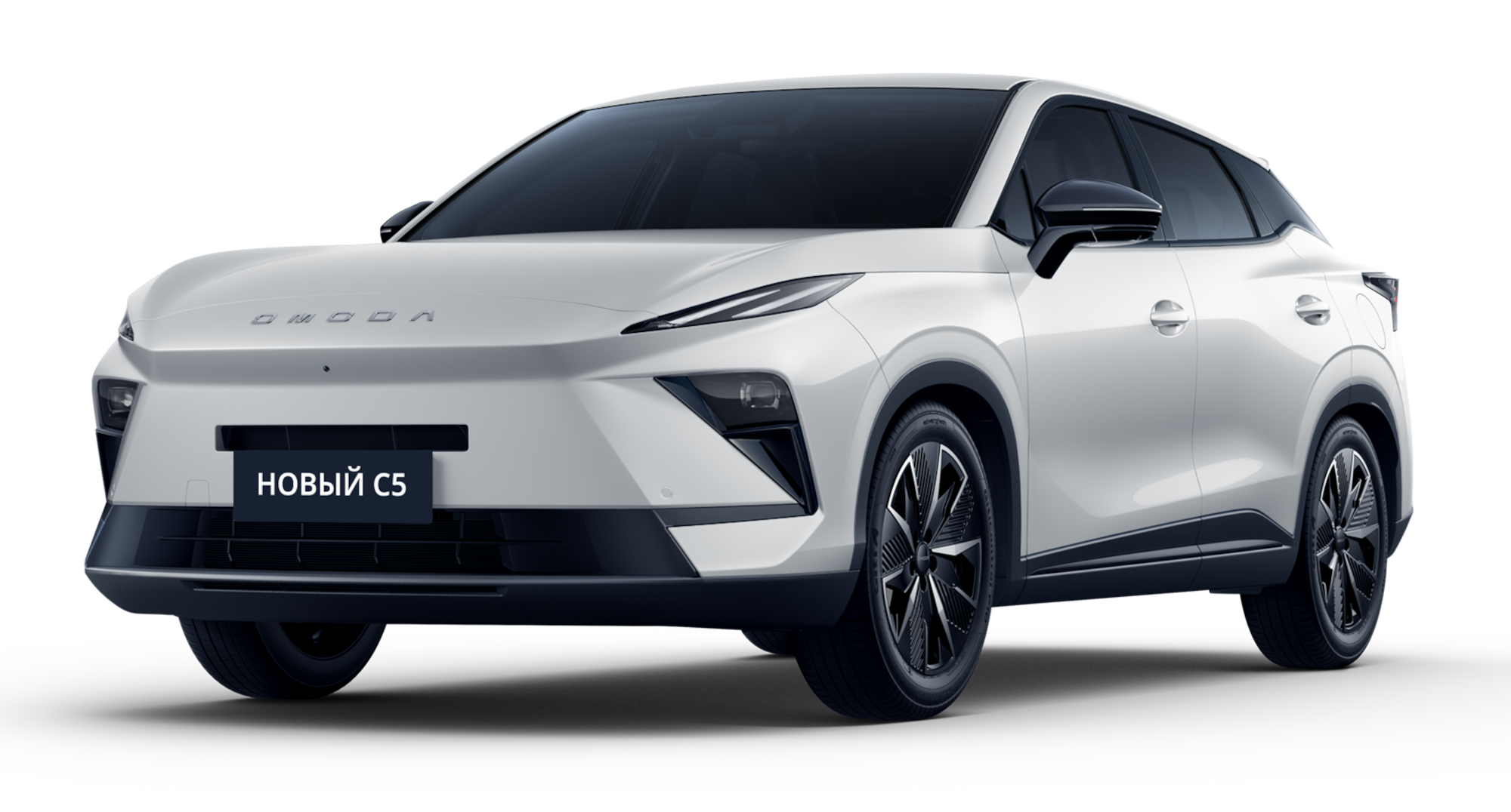 OMODA C5 NEW